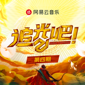 埃及人性交三级黄色大尺度视频
