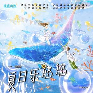 埃及人性交三级黄色大尺度视频
