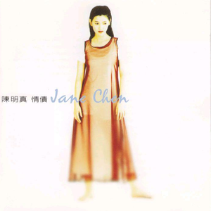 埃及人性交三级黄色大尺度视频
