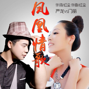 埃及人性交三级黄色大尺度视频
