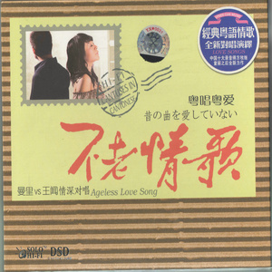 埃及人性交三级黄色大尺度视频
